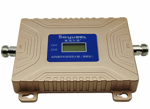 城步双频手机信号放大器200㎡