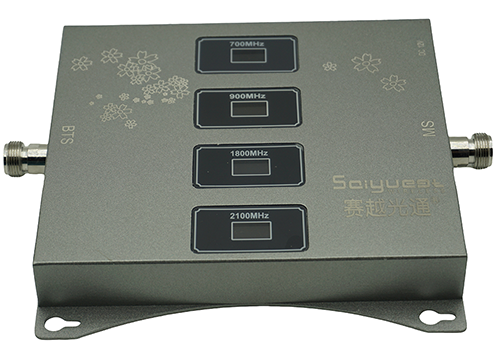  城步四频手机信号接收器200㎡