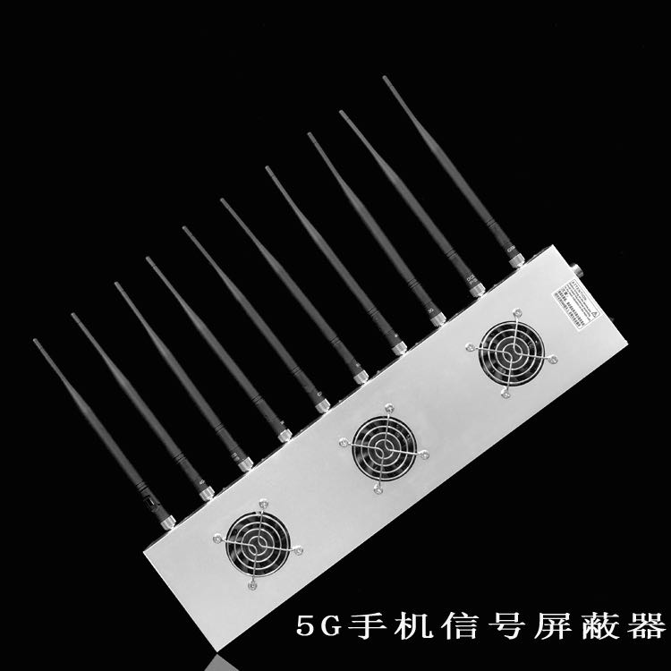 城步外置10天线移动通信干扰器