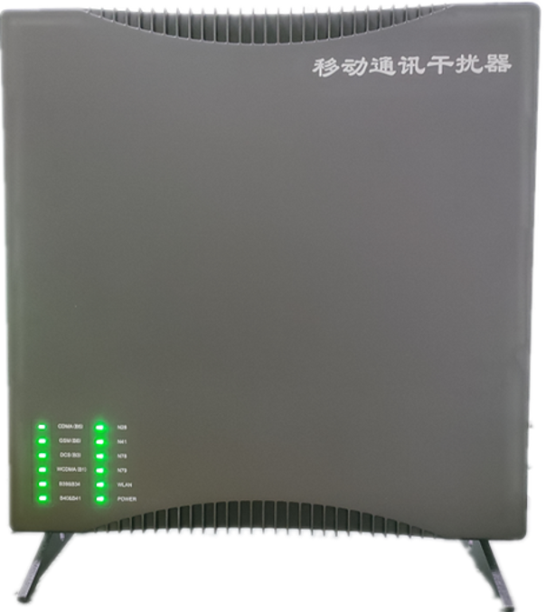  城步信令级放装型数字移动通信干扰器