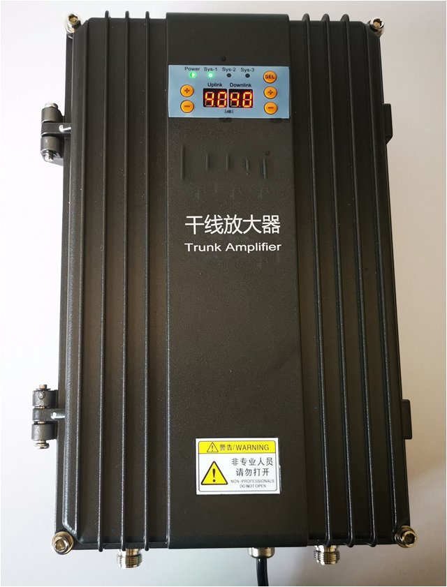  城步FM调频广播双向干线放大器